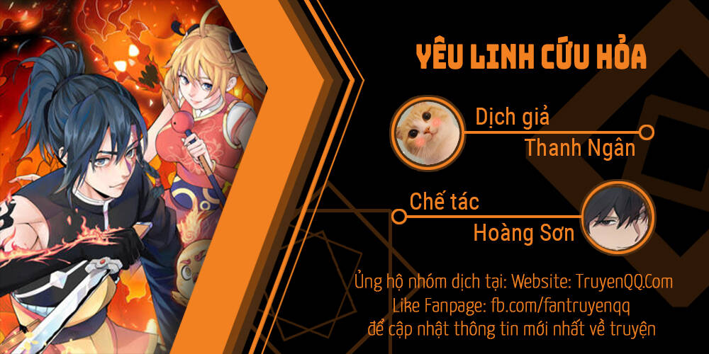 Yêu Linh Cứu Hỏa Chapter 5 - Trang 0