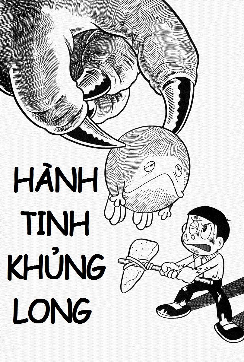 [Remake] Mojako Chapter 5 - Trang 0