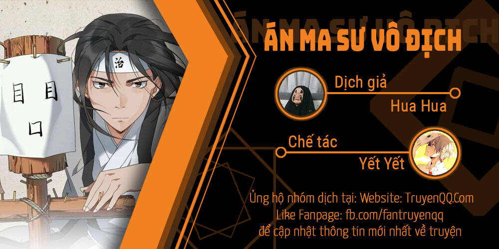 Án Ma Sư Vô Địch Chapter 3 - Trang 0