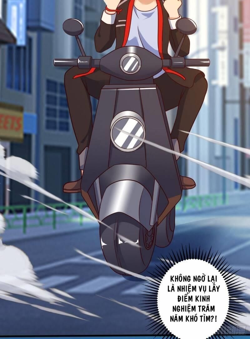 Tổ Chức X.e Chapter 4 - Trang 1