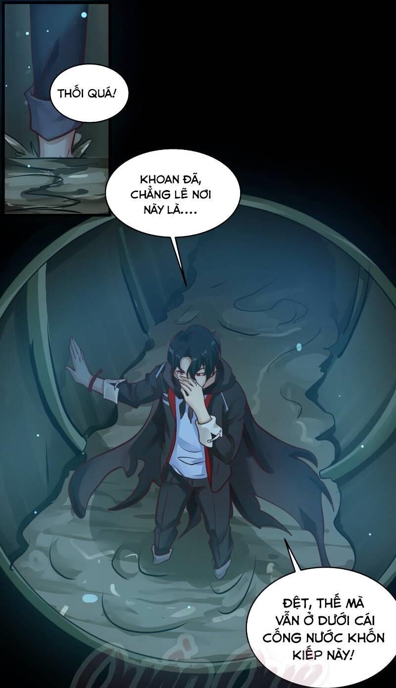 Tổ Chức X.e Chapter 2 - Trang 0