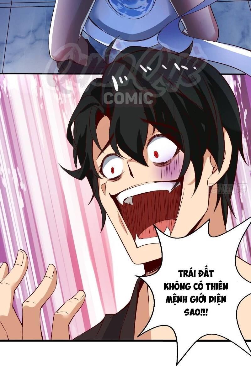 Tổ Chức X.e Chapter 3 - Trang 1