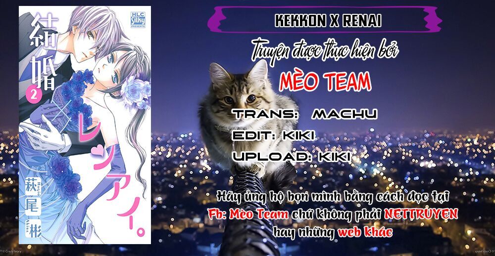 Kekkon X Renai Chapter 4.5 - Trang 0