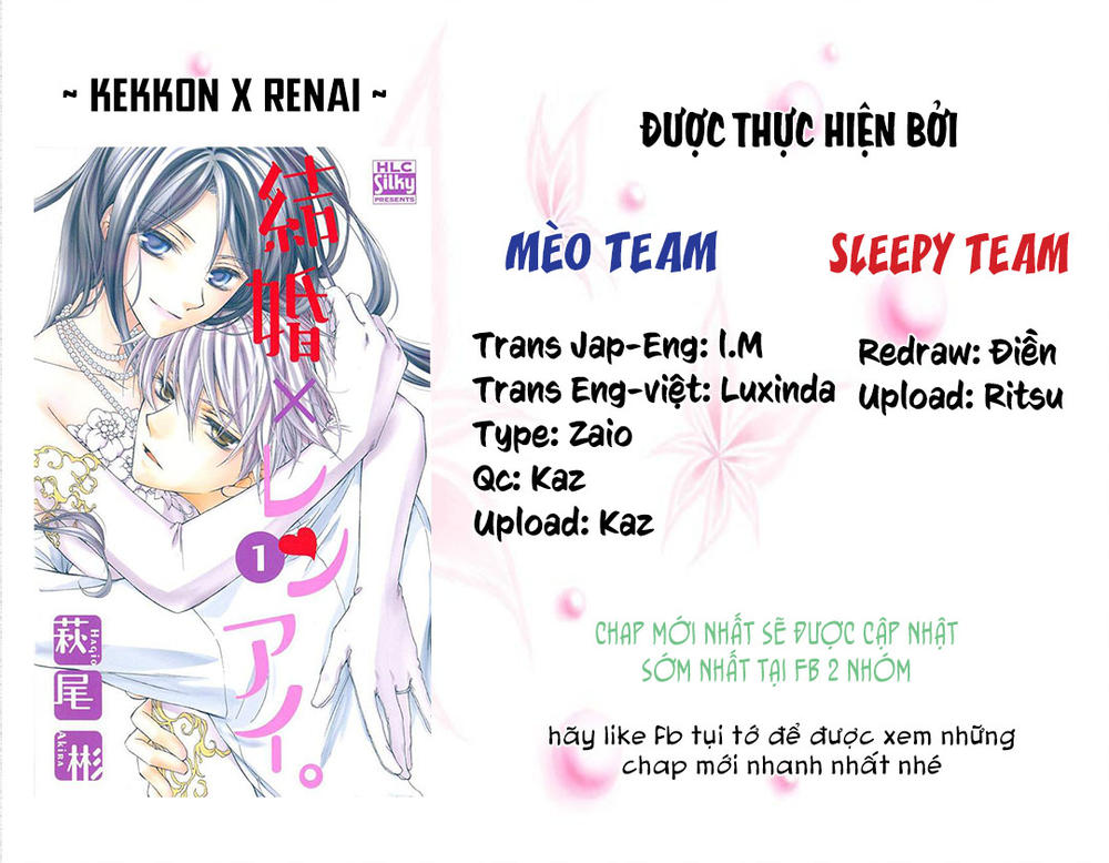 Kekkon X Renai Chapter 3 - Trang 0