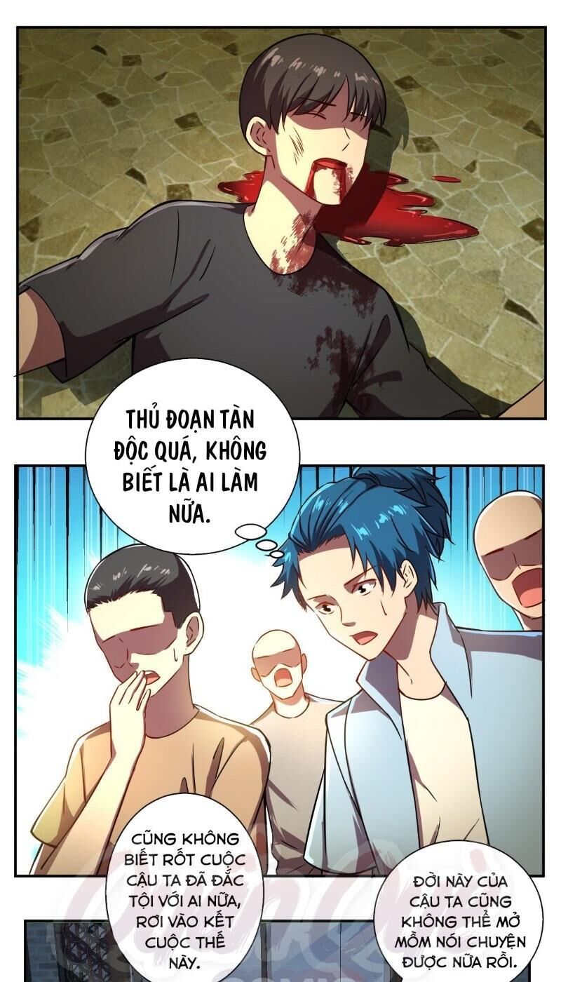 Nghệ Đạo Đế Tôn Chapter 22 - Trang 0