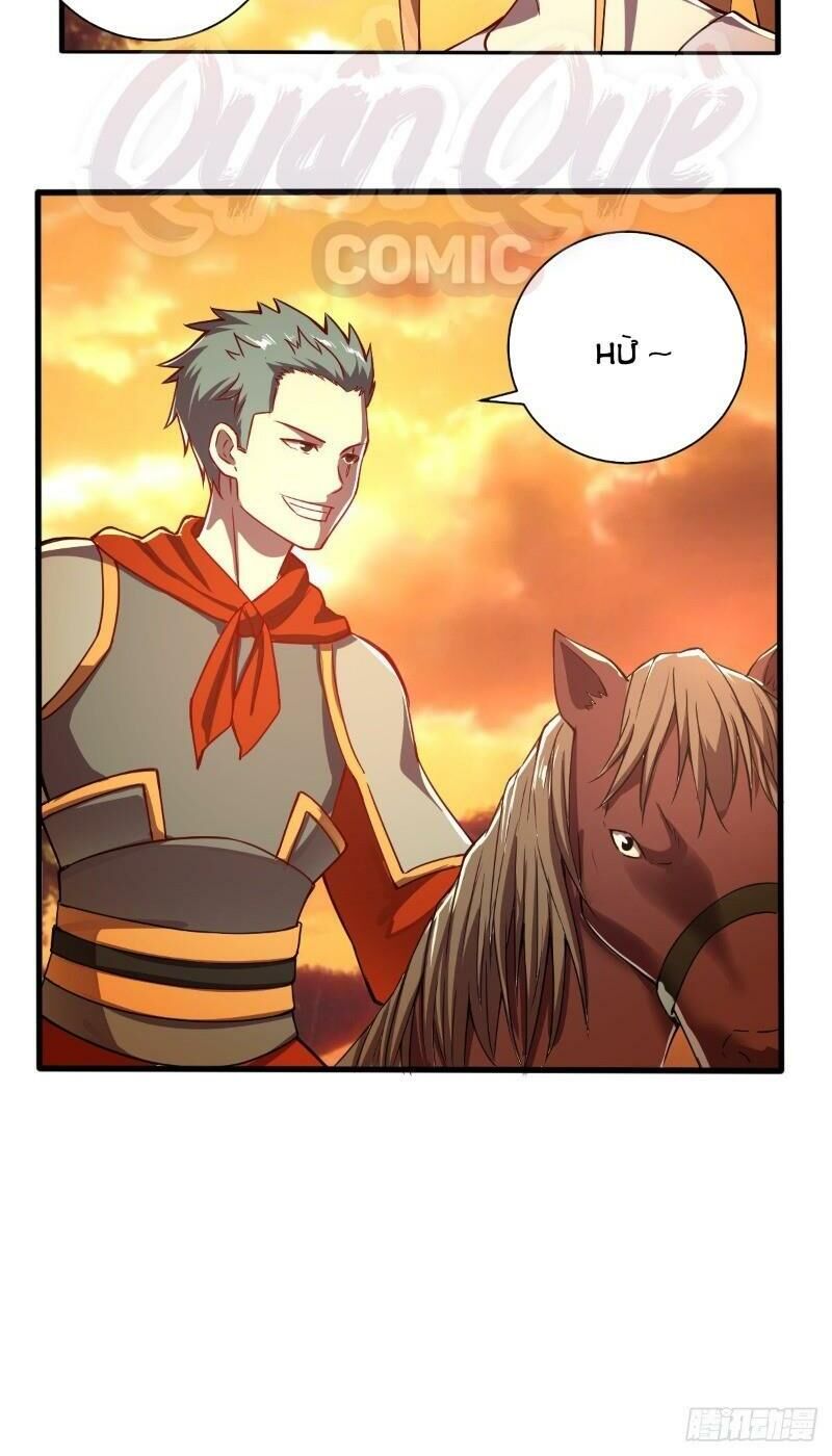 Nghệ Đạo Đế Tôn Chapter 25 - Trang 1