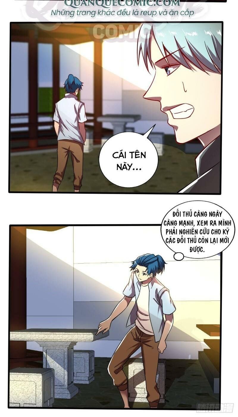 Nghệ Đạo Đế Tôn Chapter 24 - Trang 1