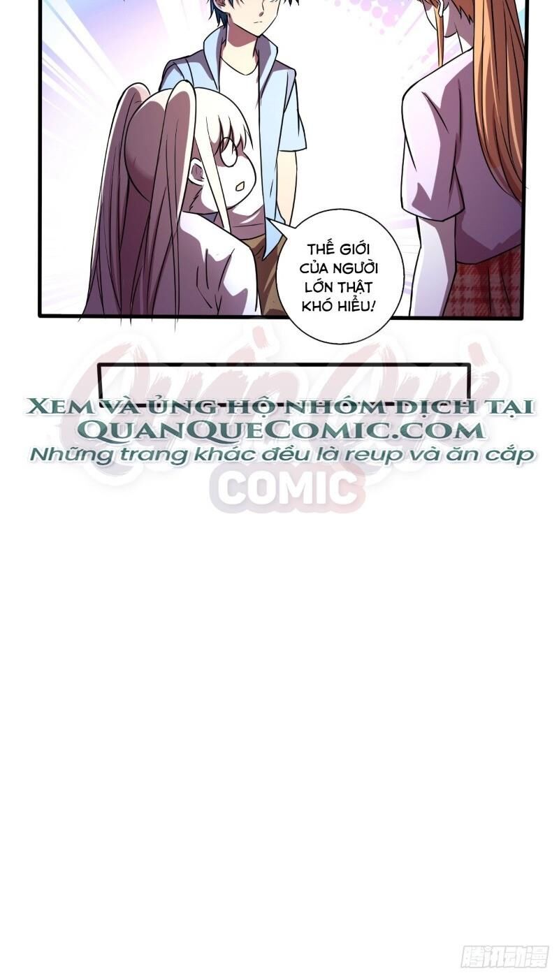 Nghệ Đạo Đế Tôn Chapter 21 - Trang 1