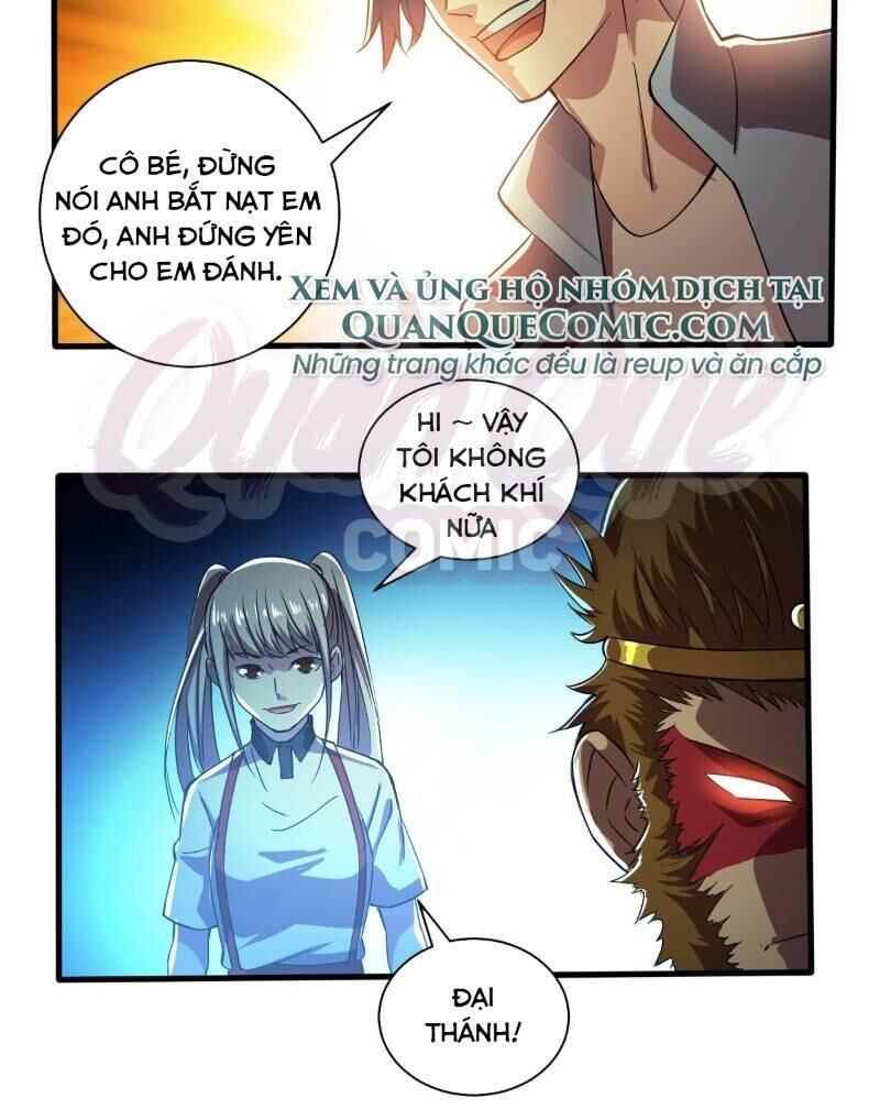 Nghệ Đạo Đế Tôn Chapter 14 - Trang 1