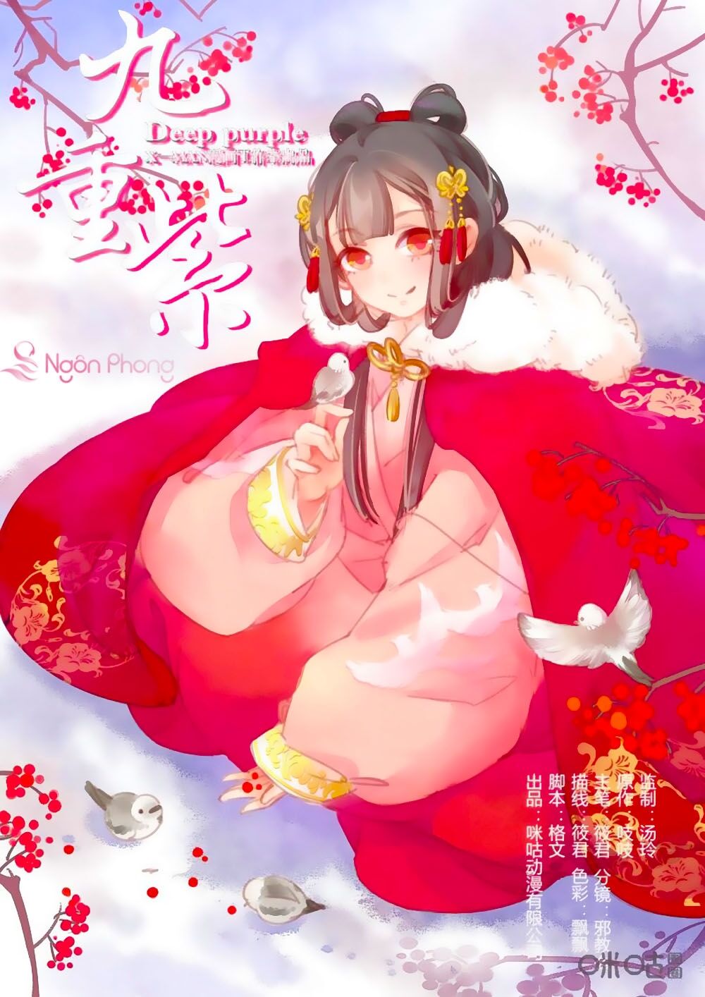 Cửu Trùng Tử Chapter 84 - Trang 0