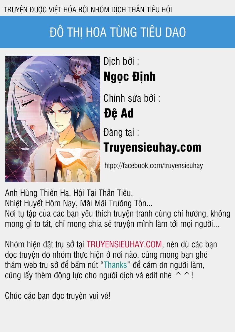 Đô Thị Hoa Tùng Tiêu Dao Chapter 3 - Trang 0
