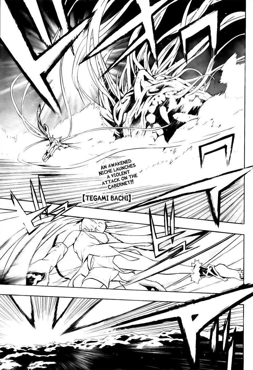 Ong Đưa Thư Chapter 57 - Trang 0