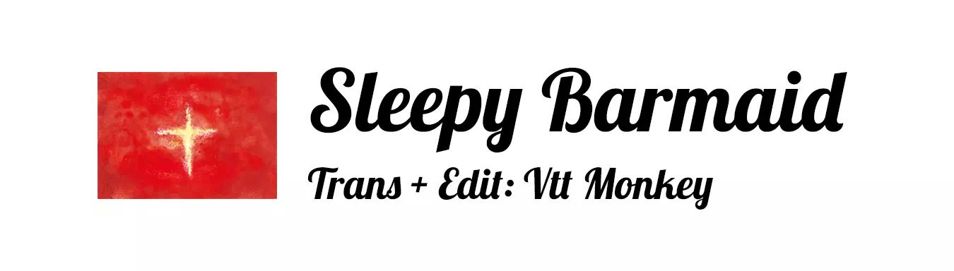 Sleepy Barmaid Chapter 2 - Trang 0