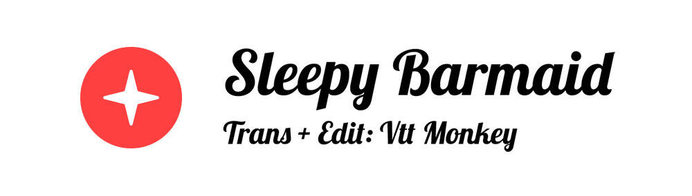 Sleepy Barmaid Chapter 13 - Trang 0