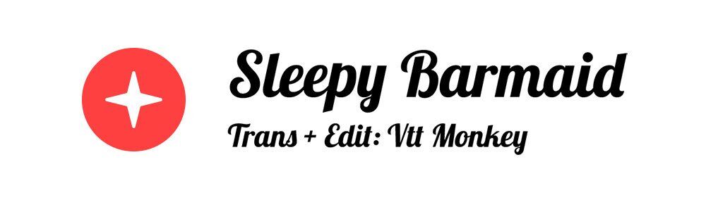 Sleepy Barmaid Chapter 12 - Trang 0