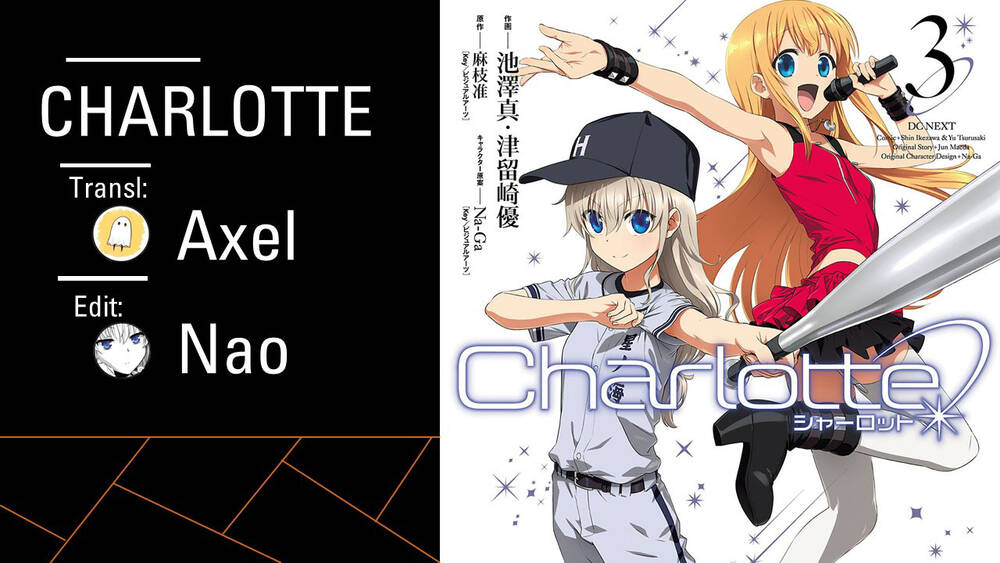 Charlotte Chapter 27 - Trang 0