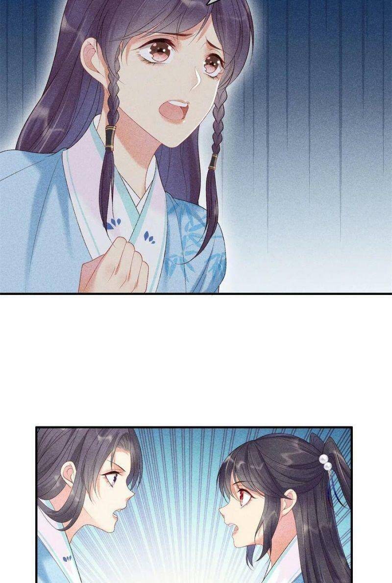 Trọng Sinh Chi Đích Nữ Bất Thiện Chapter 76 - Trang 1