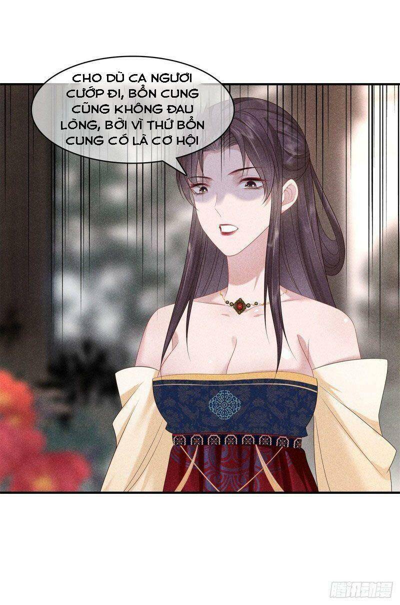 Trọng Sinh Chi Đích Nữ Bất Thiện Chapter 82 - Trang 0