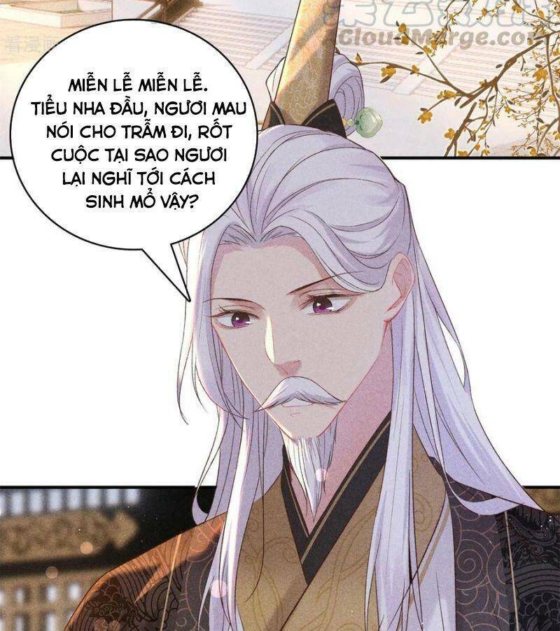 Trọng Sinh Chi Đích Nữ Bất Thiện Chapter 77 - Trang 1