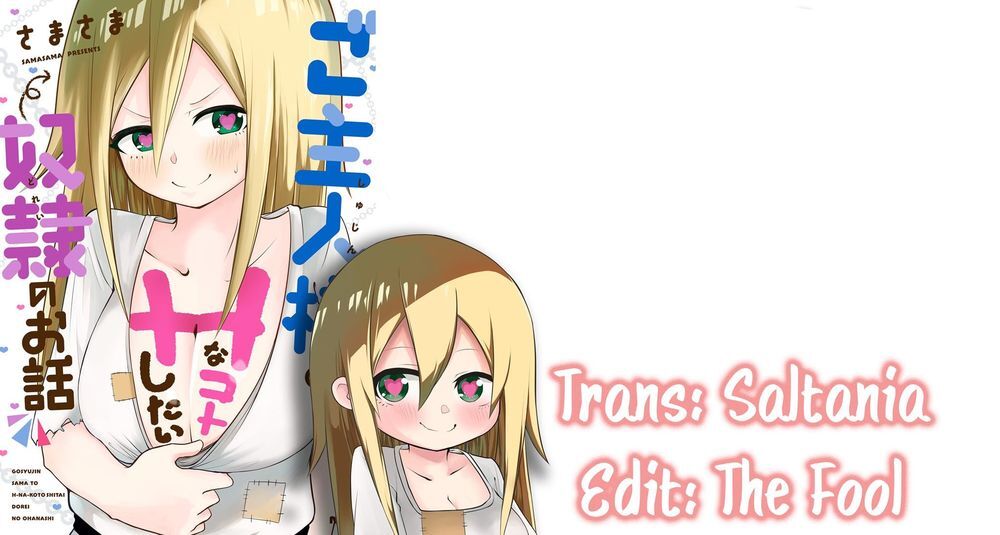 Goshujin-Sama To H Na Koto Shitai Dorei No Manga Chapter 16 - Trang 0