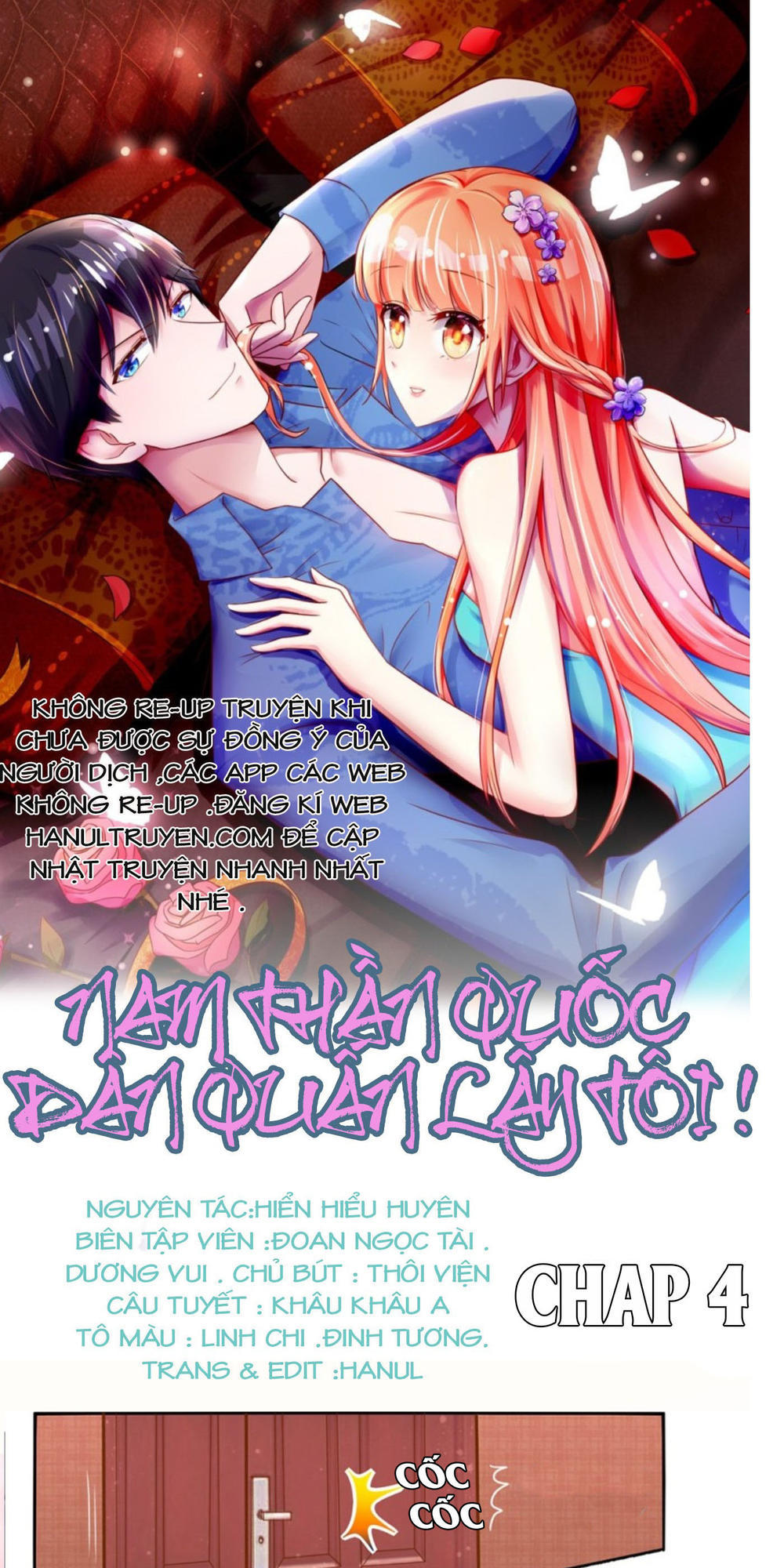 Nam Thần Quốc Dân Quấn Lấy Tôi Chapter 4 - Trang 0