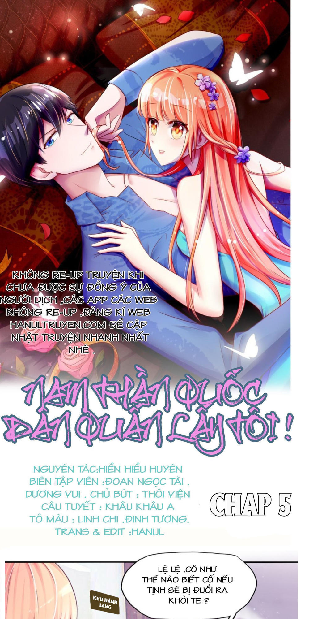 Nam Thần Quốc Dân Quấn Lấy Tôi Chapter 5 - Trang 0