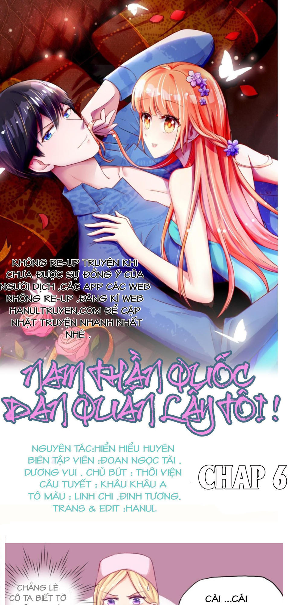 Nam Thần Quốc Dân Quấn Lấy Tôi Chapter 6 - Trang 0