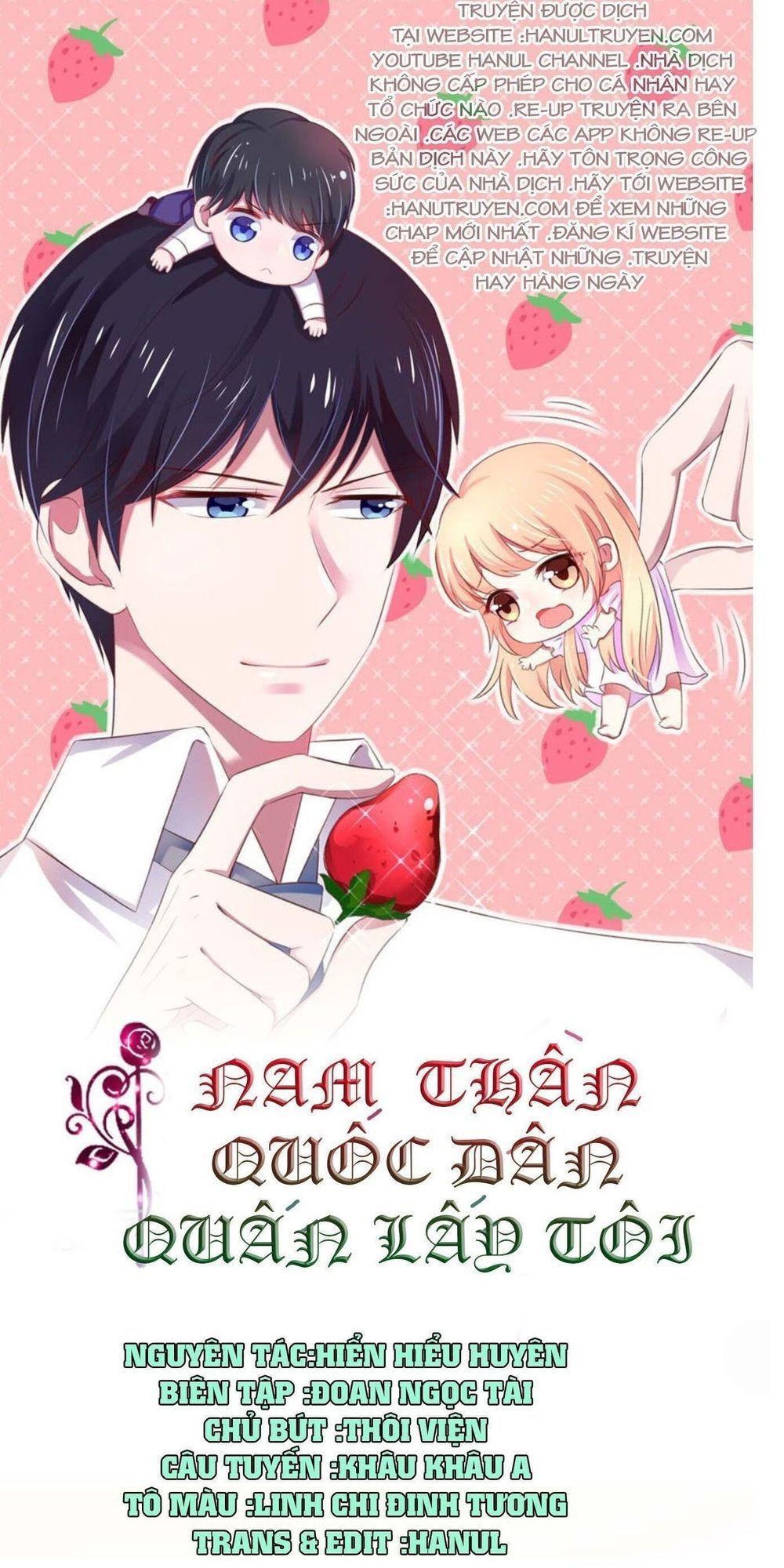 Nam Thần Quốc Dân Quấn Lấy Tôi Chapter 241 - Trang 0