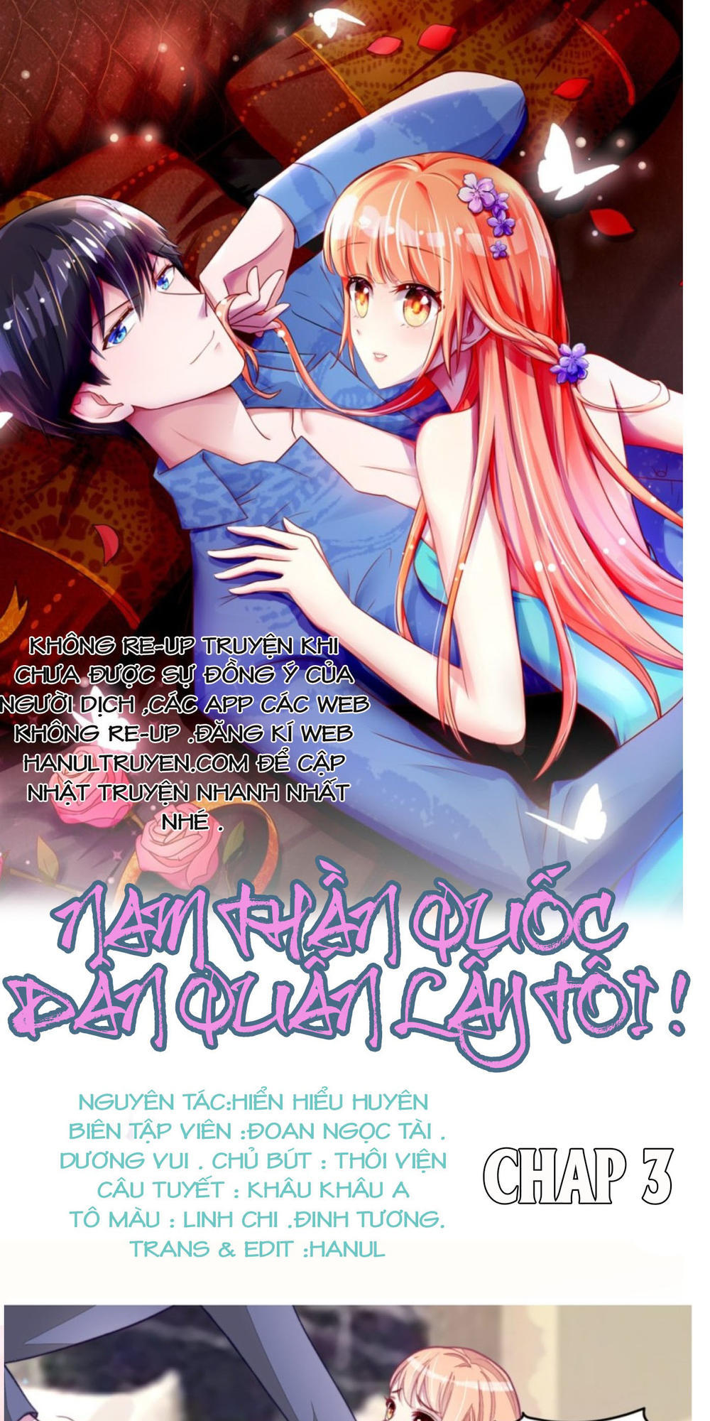 Nam Thần Quốc Dân Quấn Lấy Tôi Chapter 3 - Trang 0