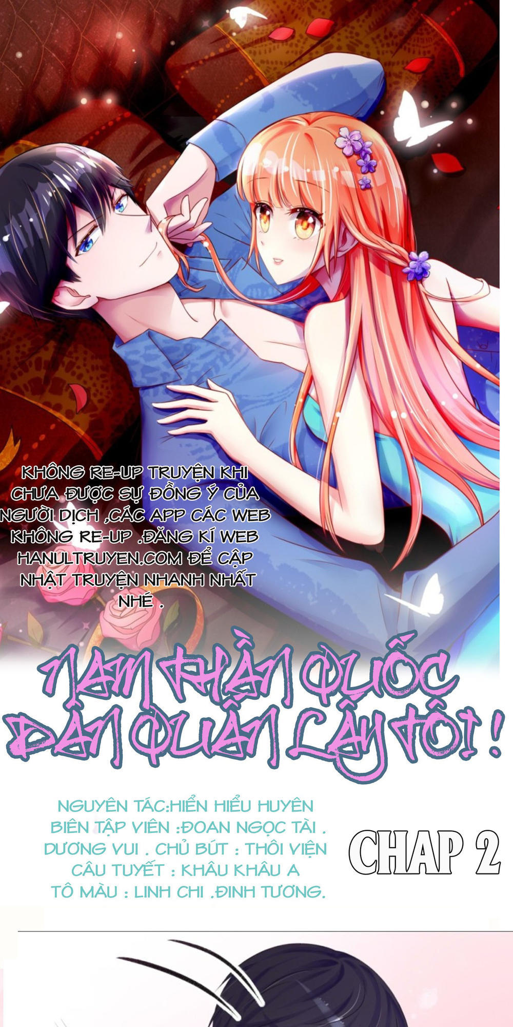 Nam Thần Quốc Dân Quấn Lấy Tôi Chapter 2 - Trang 0