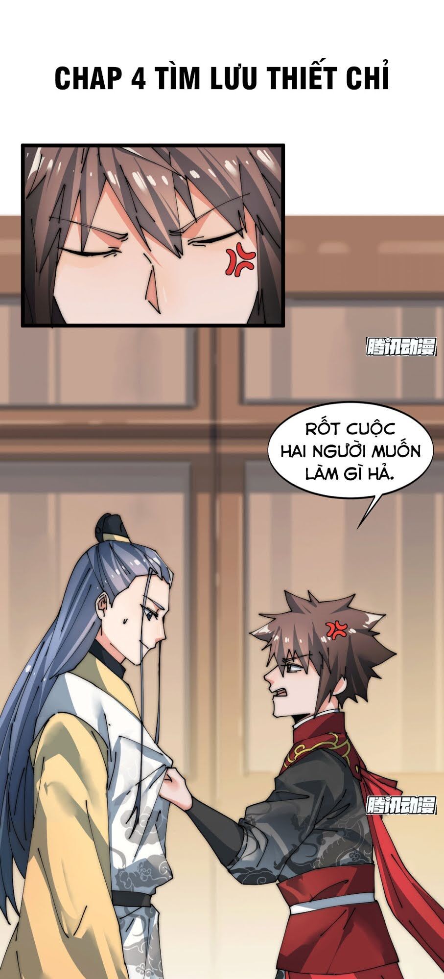 Nhất Chiêu Tiên Chapter 4 - Trang 0