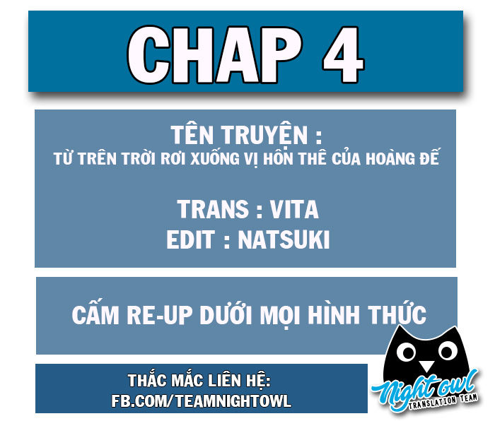 Từ Trên Trời Rơi Xuống Vị Hôn Thê Của Hoàng Đế Chapter 4 - Trang 0