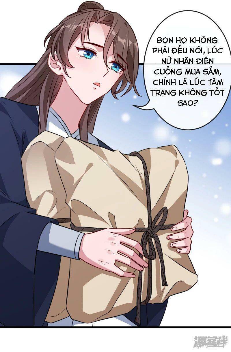 Thú Hắc Cuồng Phi Chapter 81 - Trang 1