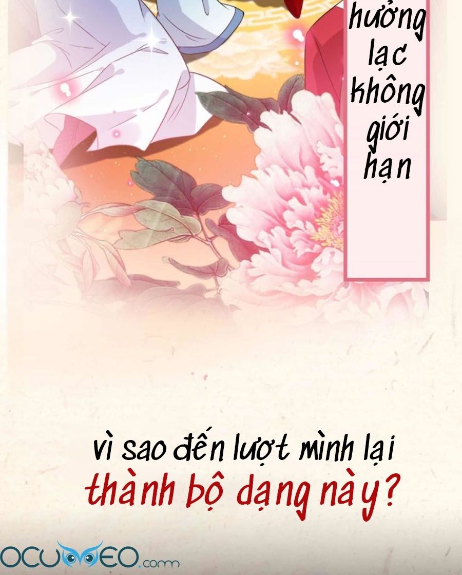 Thú Hắc Cuồng Phi Chapter 0 - Trang 1