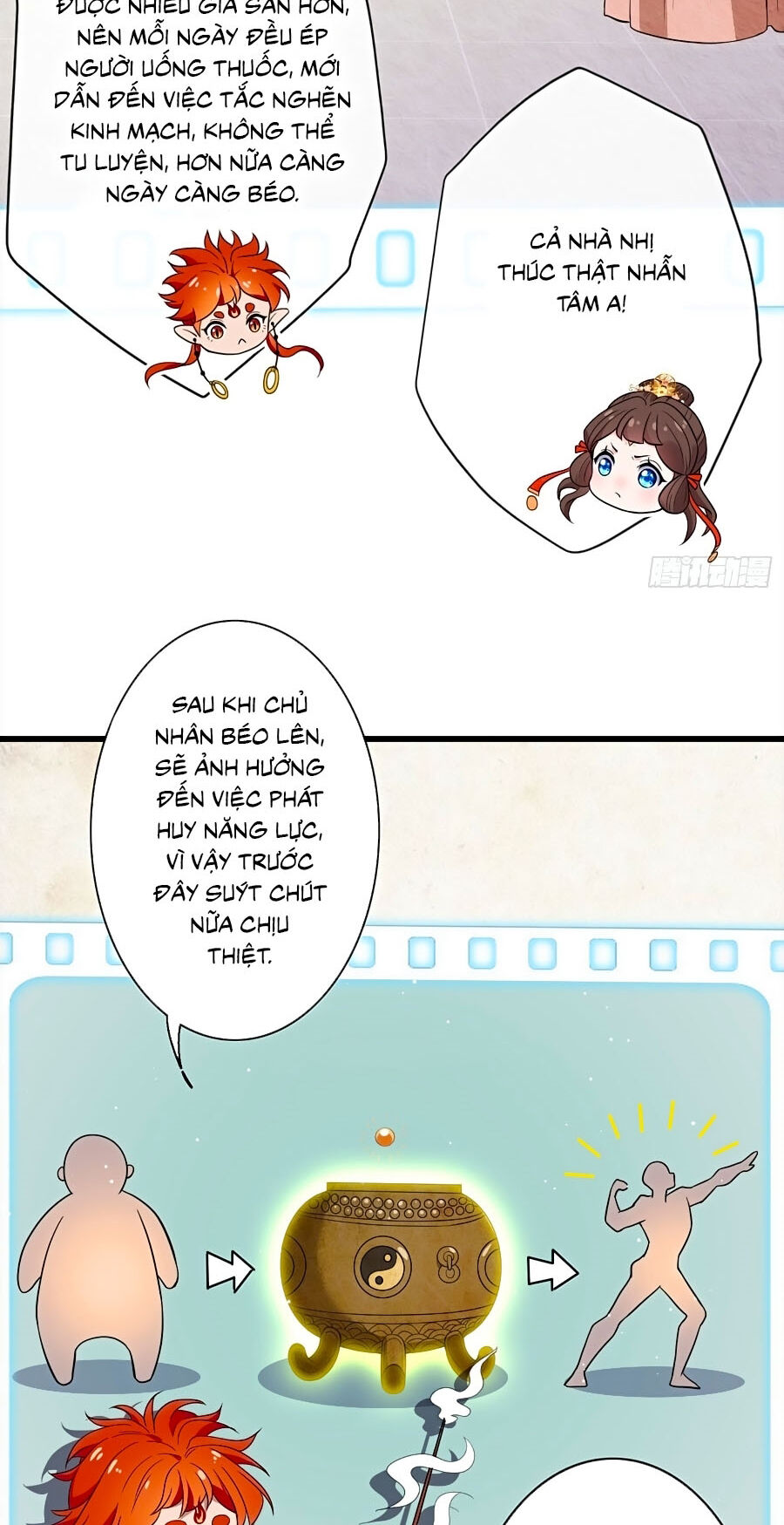 Thú Hắc Cuồng Phi Chapter 14 - Trang 1