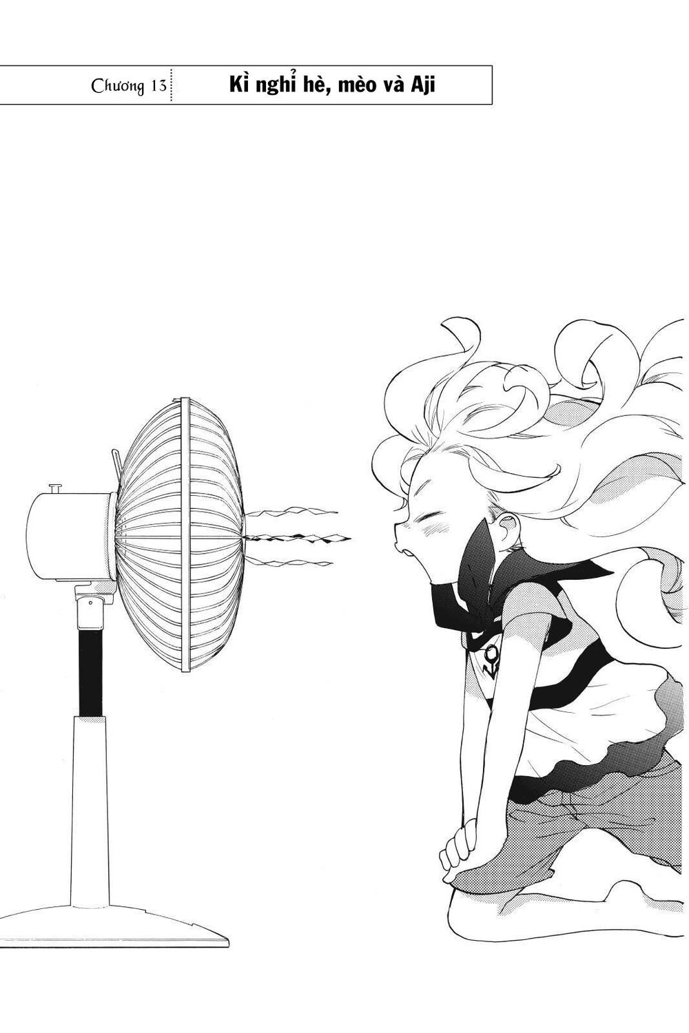 Amaama To Inazuma Chapter 13 - Trang 0