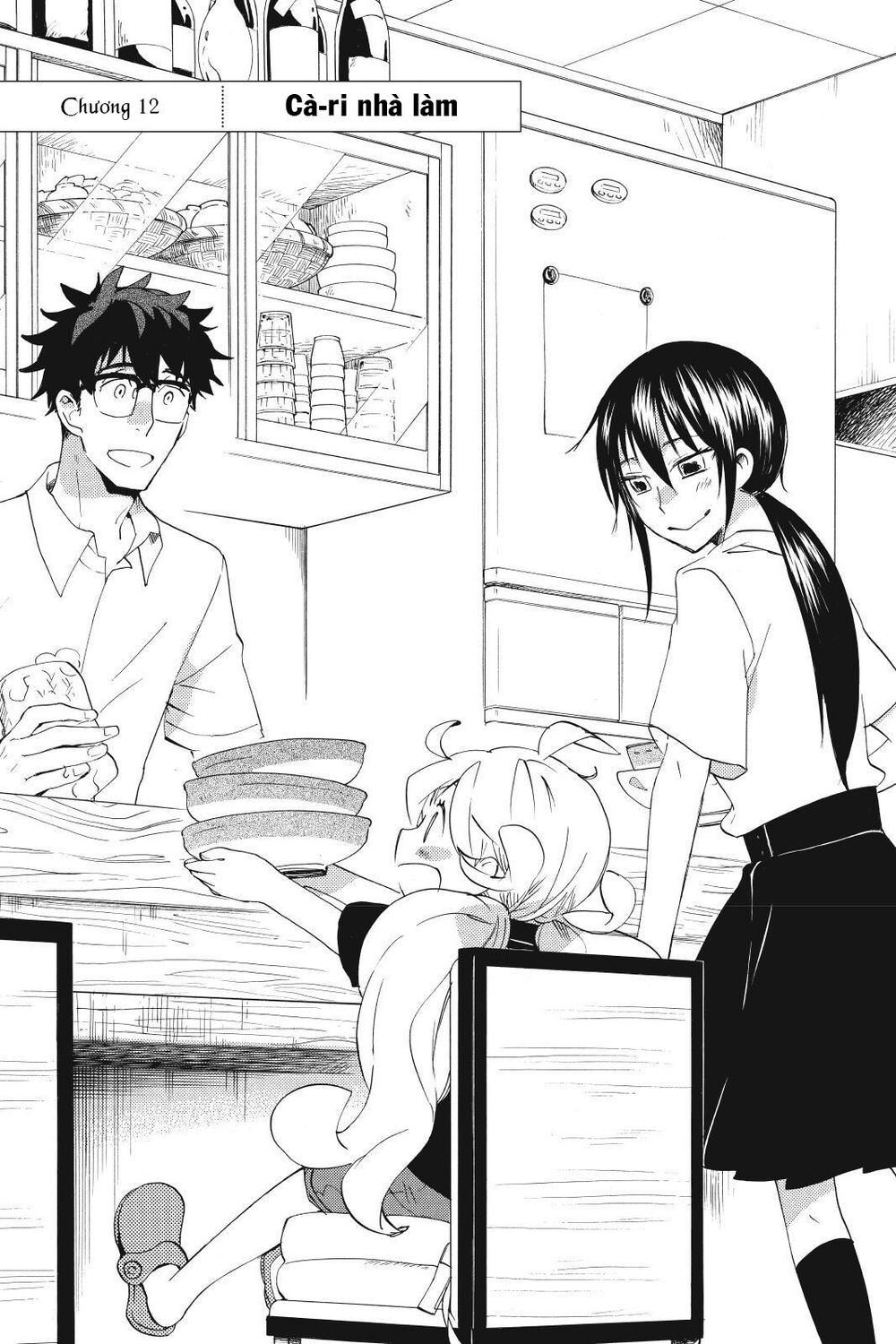Amaama To Inazuma Chapter 12 - Trang 0