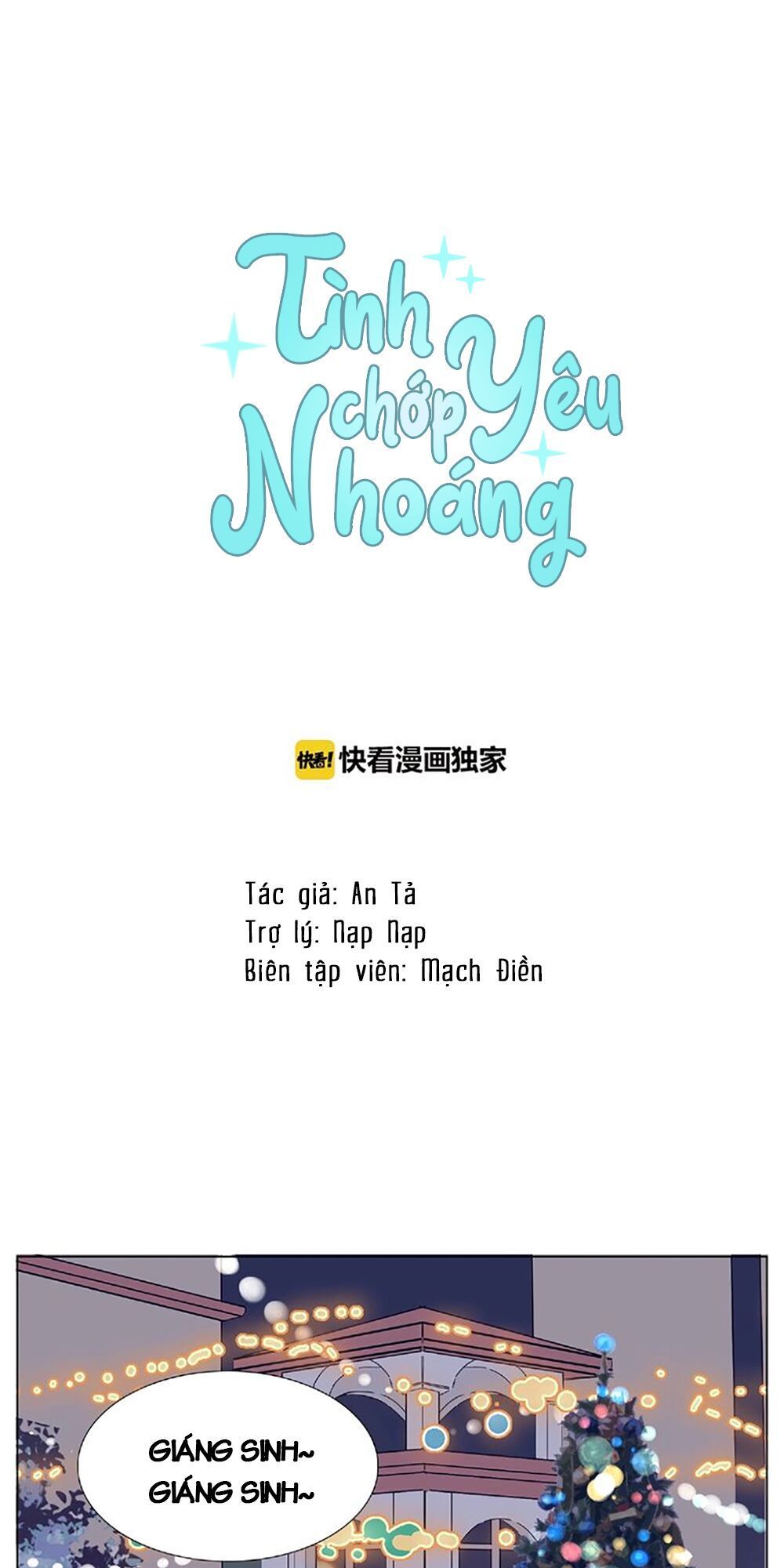 Tình Yêu Chớp Nhoáng Chapter 119.5 - Trang 0