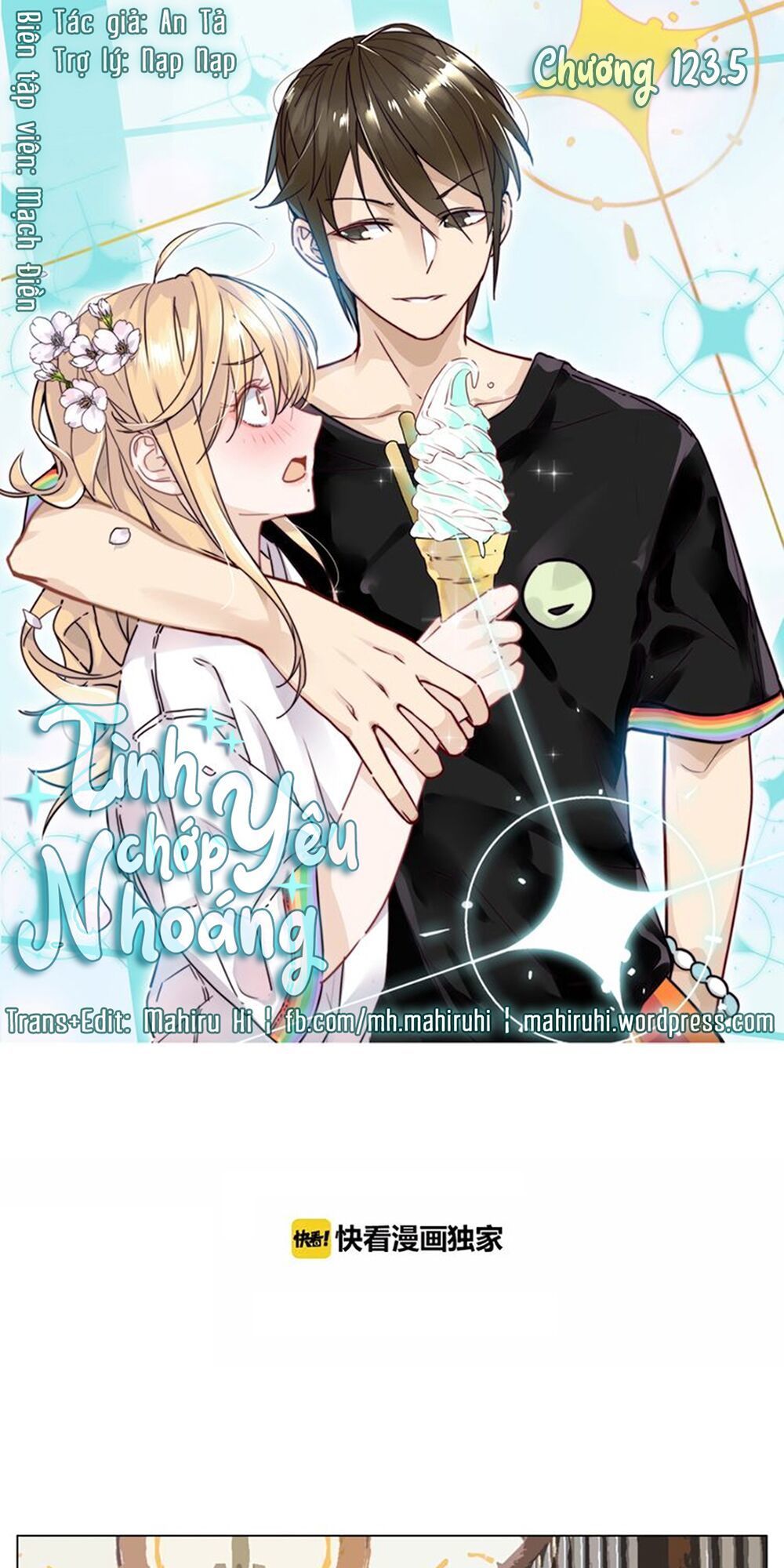 Tình Yêu Chớp Nhoáng Chapter 123.5 - Trang 0