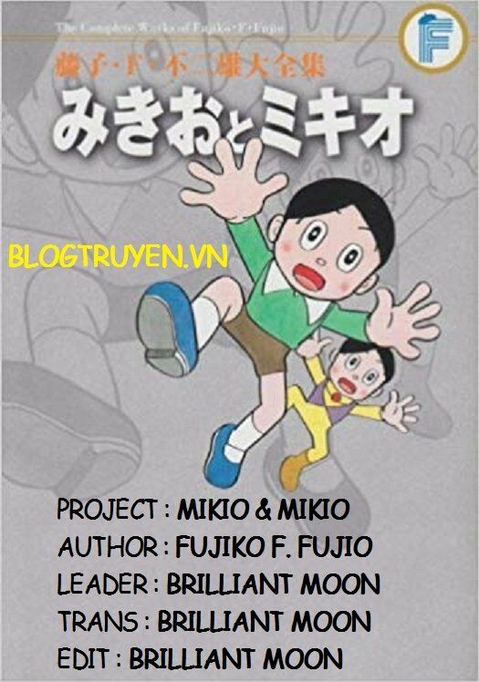 Mikio & Mikio Chapter 3 - Trang 0
