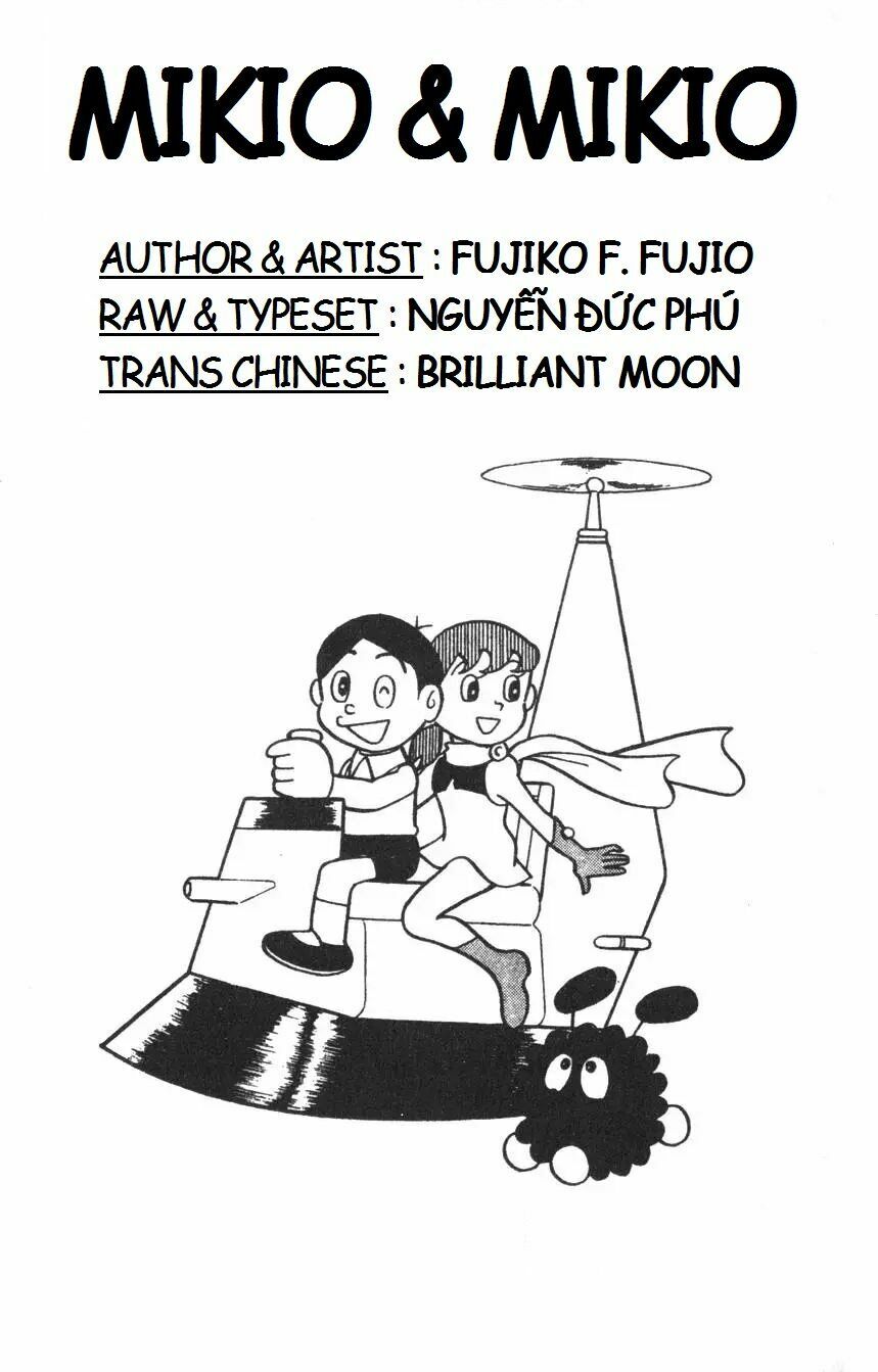 Mikio & Mikio Chapter 15 - Trang 1
