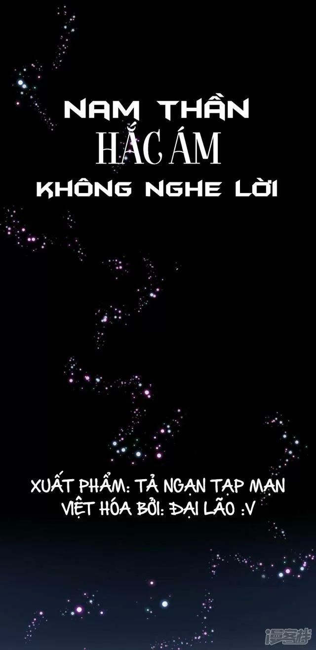 Nam Thần Hắc Ám Không Nghe Lời Chapter 1 - Trang 1
