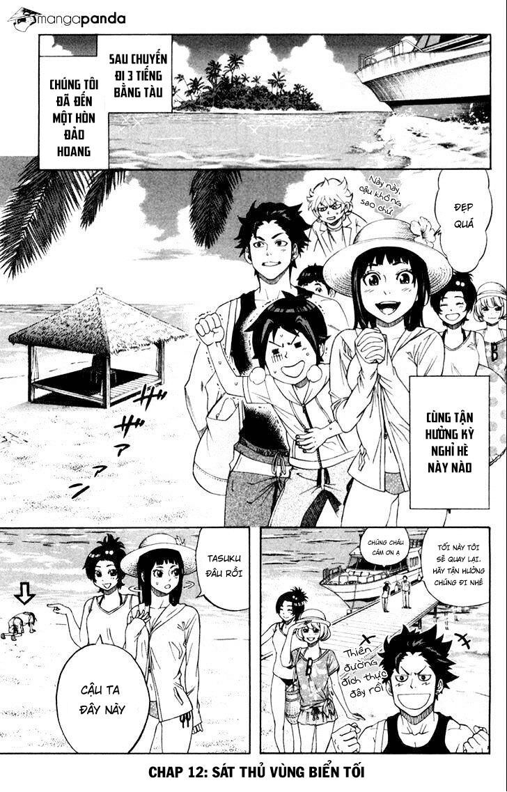 Dr.duo Chapter 12 - Trang 0