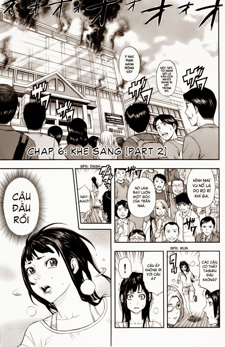 Dr.duo Chapter 6 - Trang 1