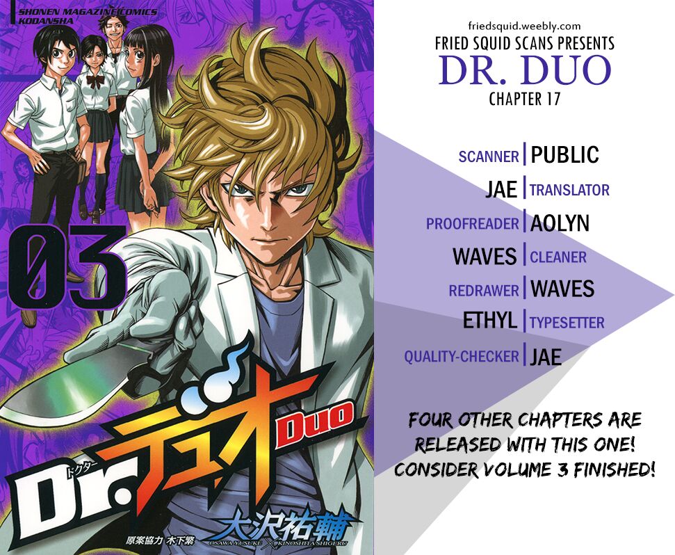 Dr.duo Chapter 17 - Trang 0
