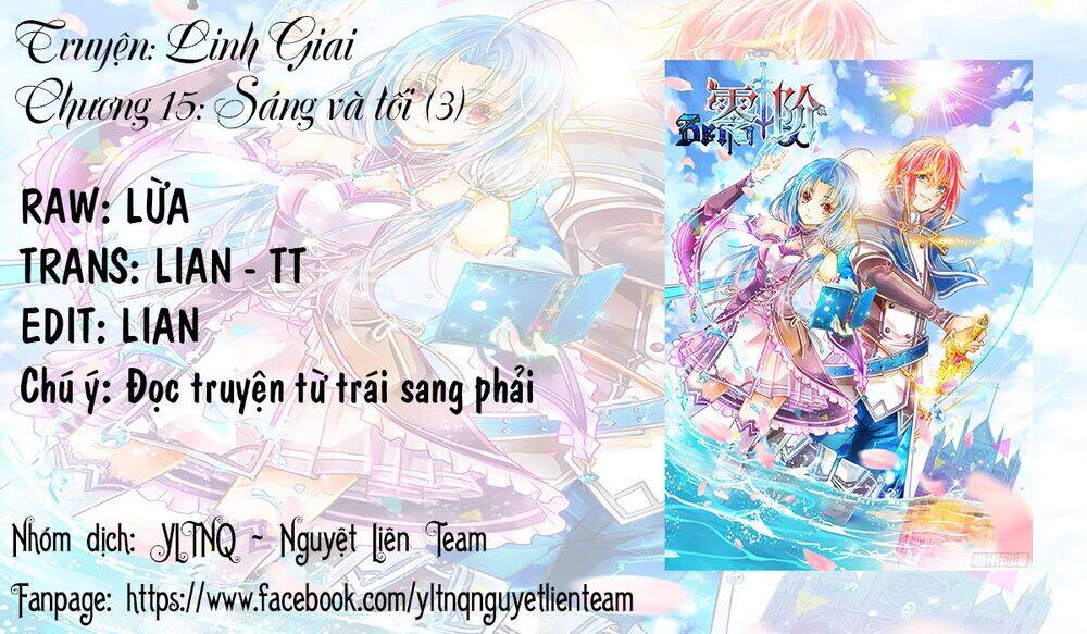 Linh Giai Chapter 15 - Trang 0