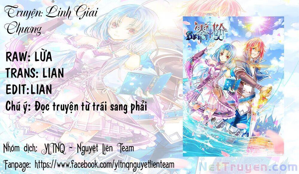 Linh Giai Chapter 16 - Trang 0