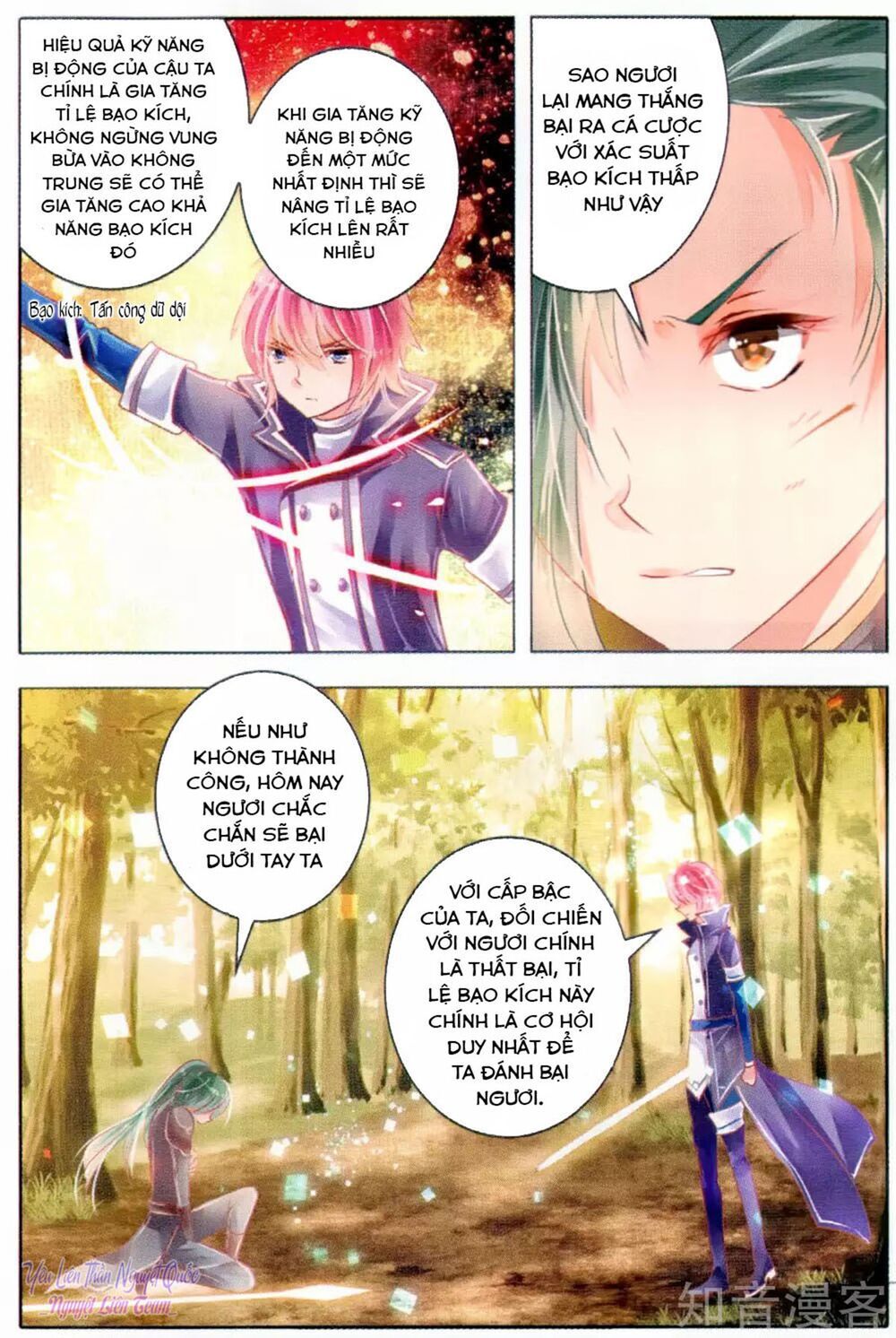Linh Giai Chapter 10 - Trang 1