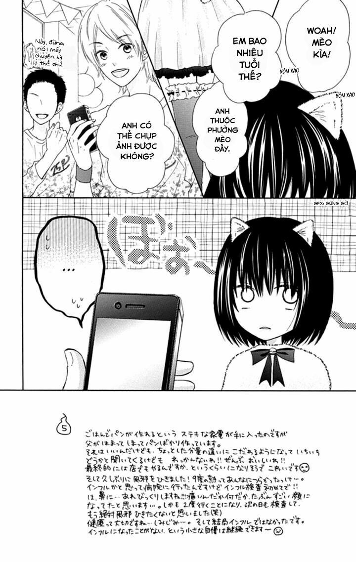 Marin To Yuurei Chapter 12 - Trang 1