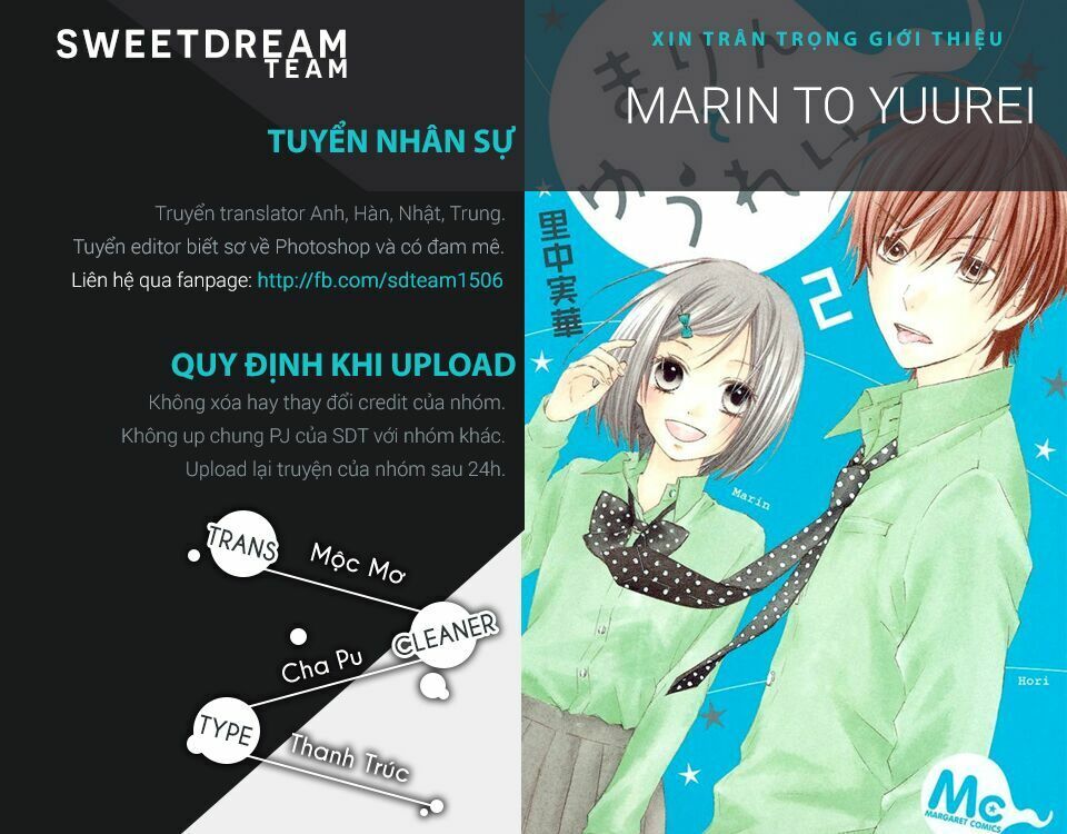 Marin To Yuurei Chapter 18 - Trang 1